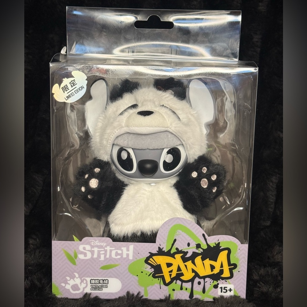 NIB China Exclusive Stitch Panda- Miniso